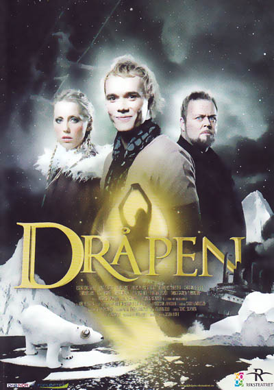 You are currently viewing Dråpen